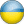 Ucrania